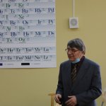 VI Конференция